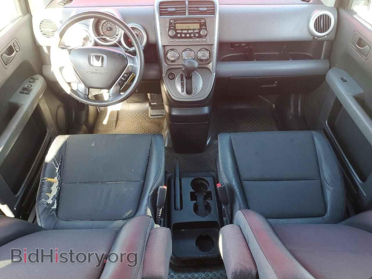 2005 HONDA ELEMENT - VIN: 5J6YH18675L009076 - Фото 8