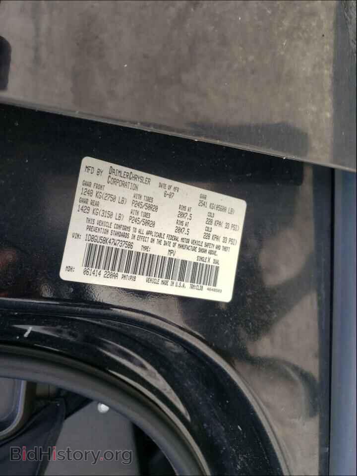 2007 DODGE NITRO - VIN: 1D8GU58K47W737586 - Photo 10