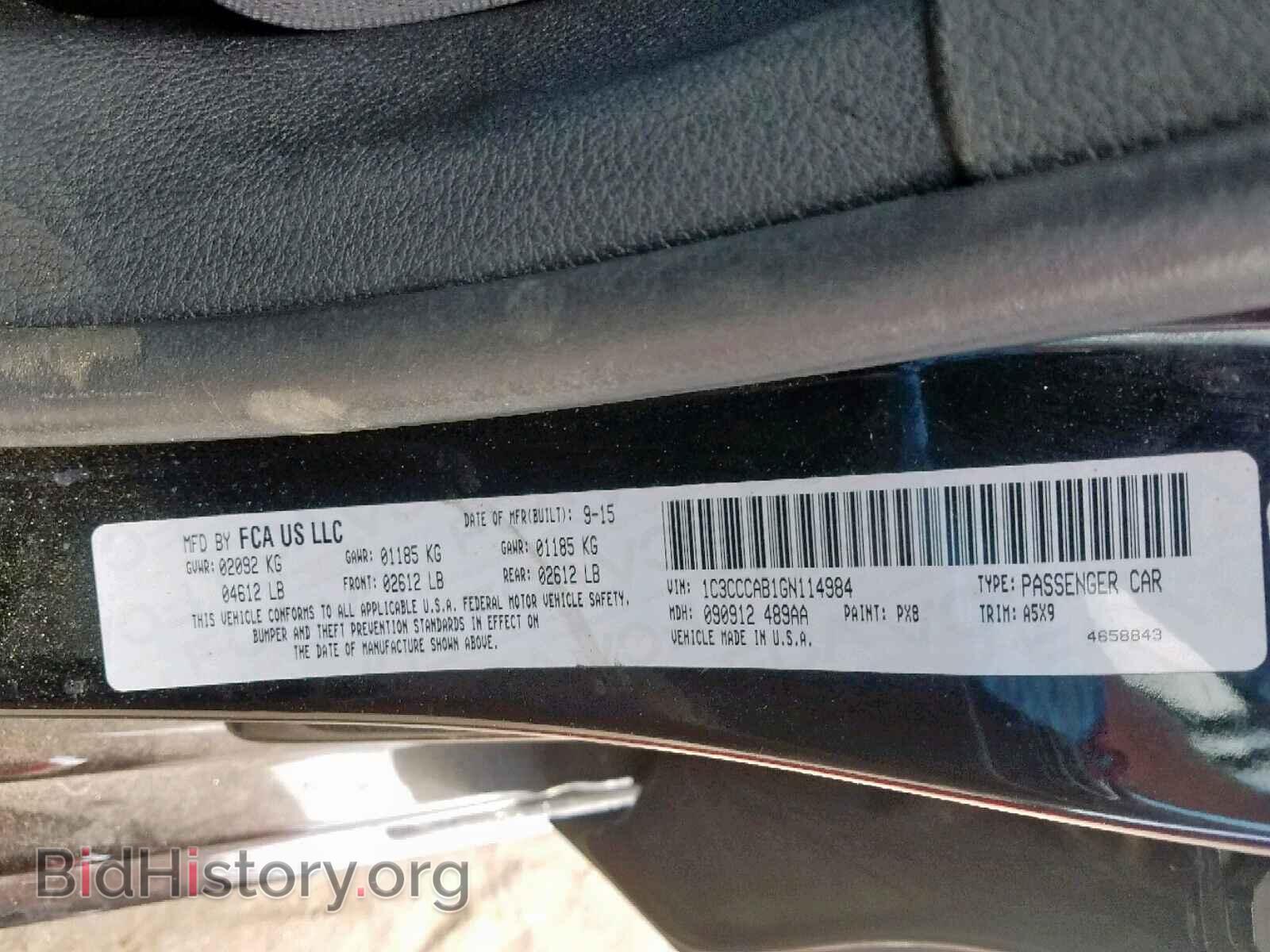 2016 CHRYSLER 200 - VIN: 1C3CCCAB1GN114984 - Photo 10