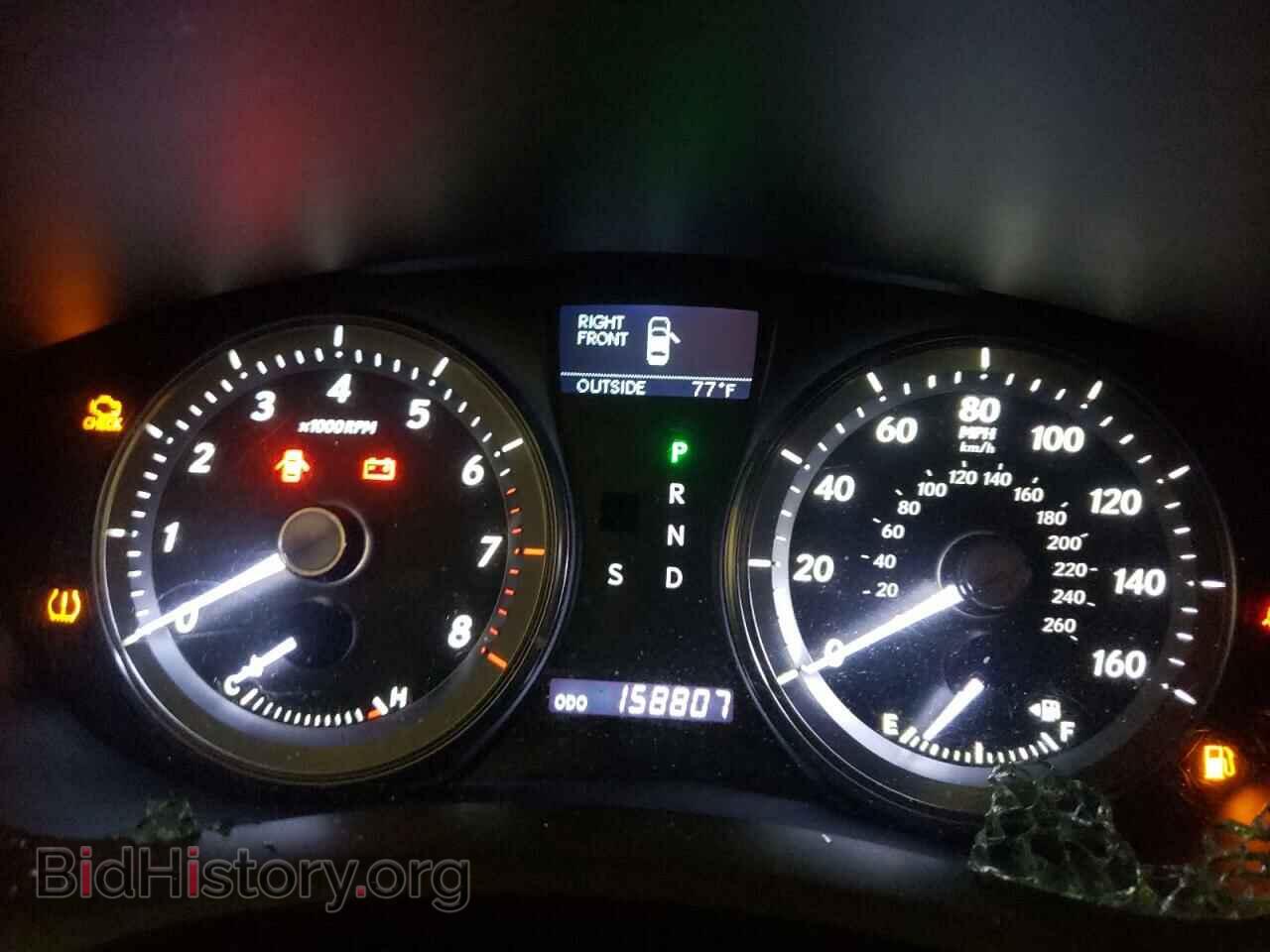 2012 LEXUS ES350 - VIN: JTHBK1EGXC2480604 - Фото 8