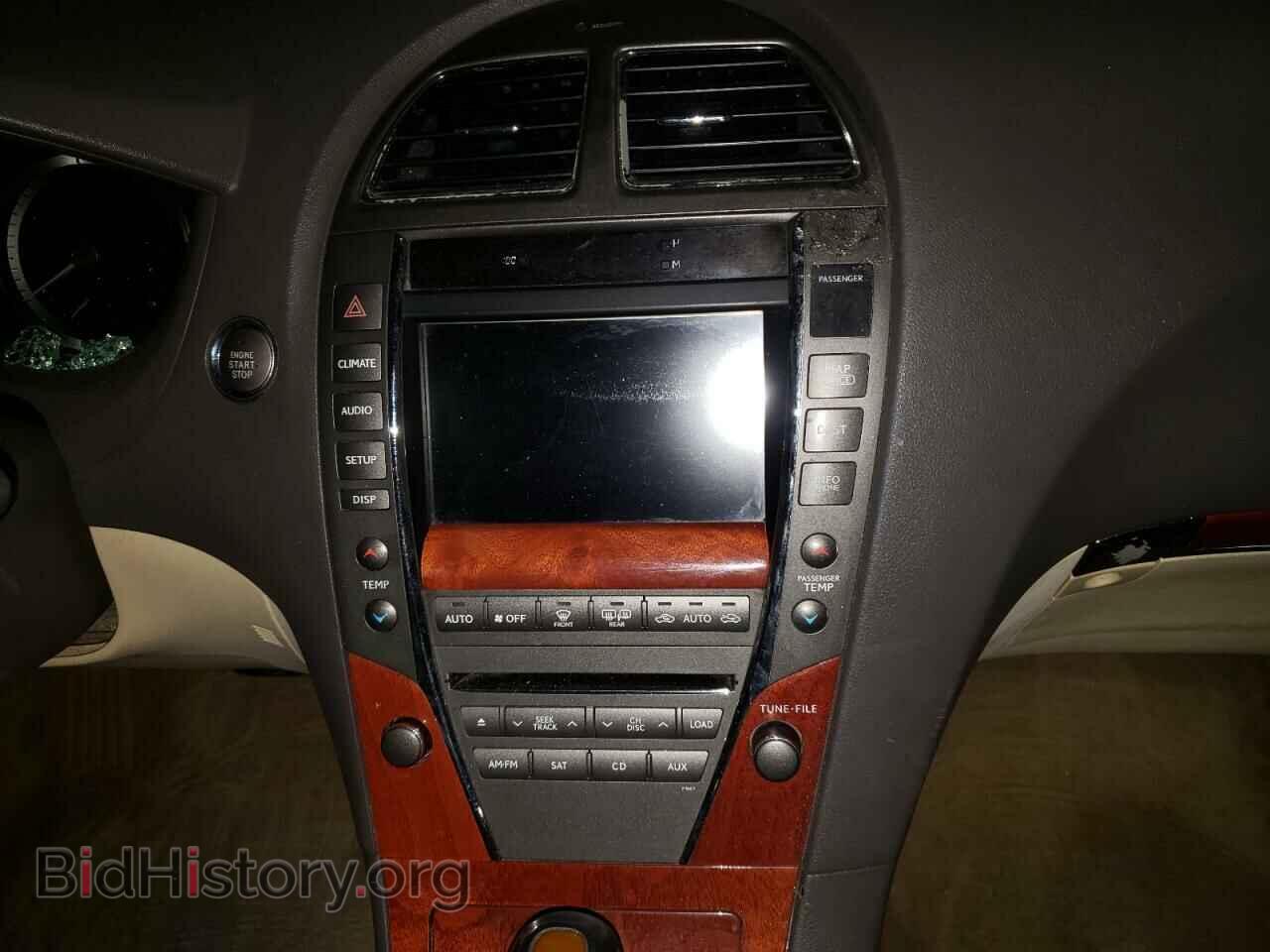 2012 LEXUS ES350 - VIN: JTHBK1EGXC2480604 - Фото 9