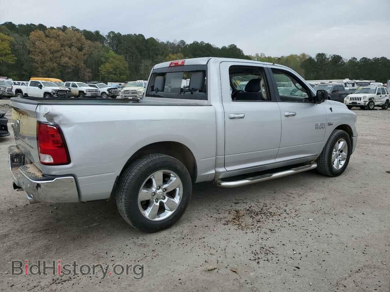 2017 RAM 1500 - VIN: 3C6RR6LT2HG664949 - Фото 3