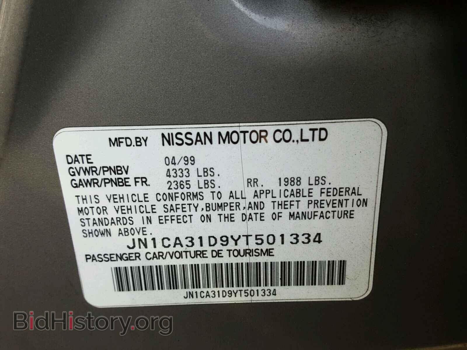 2000 NISSAN MAXIMA - VIN: JN1CA31D9YT501334 - Photo 10