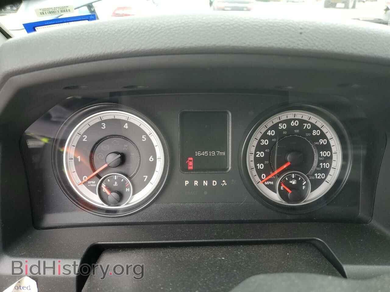 2015 RAM 1500 - VIN: 1C6RR6KT3FS668919 - Фото 9