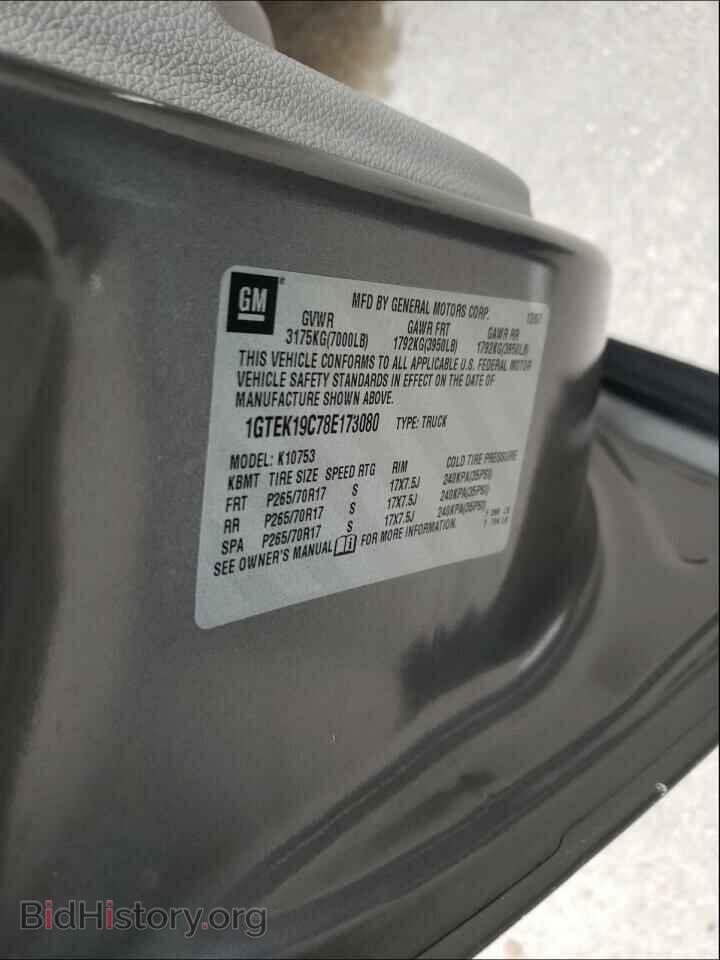 2008 GMC SIERRA - VIN: 1GTEK19C78E173080 - Фото 10