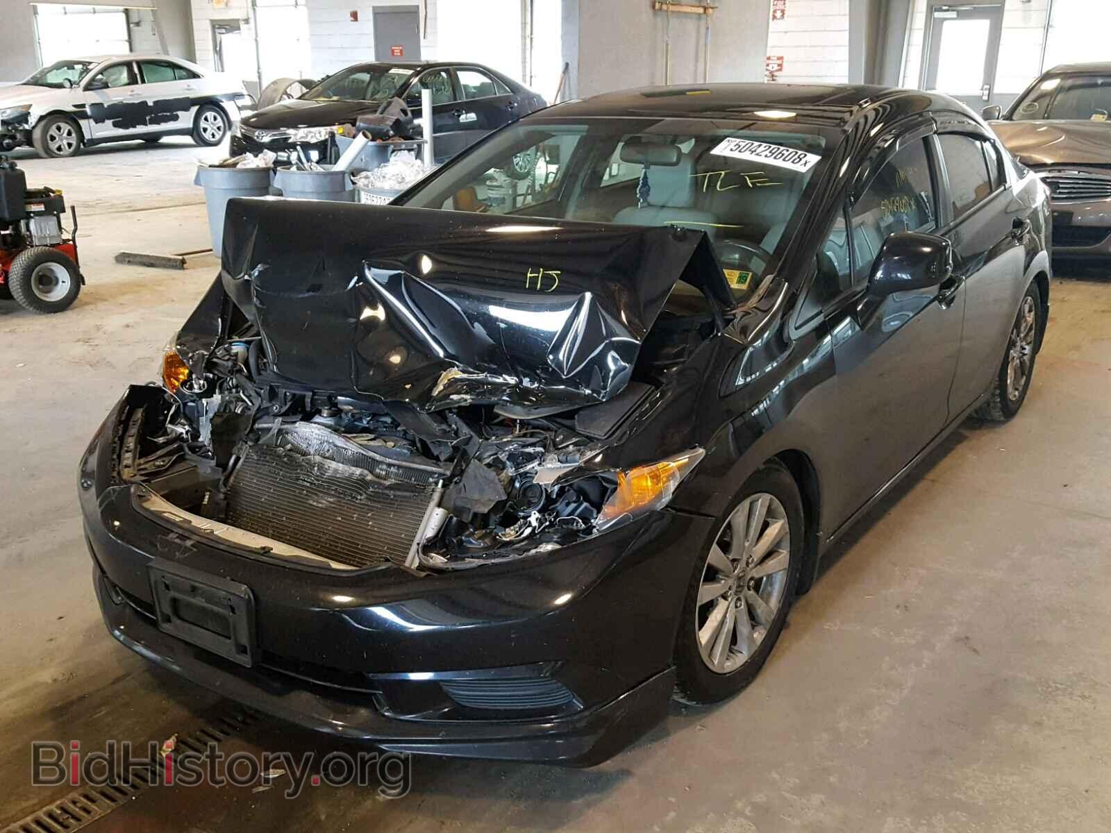 2012 HONDA CIVIC - VIN: 19XFB2F99CE000869 - Photo 2