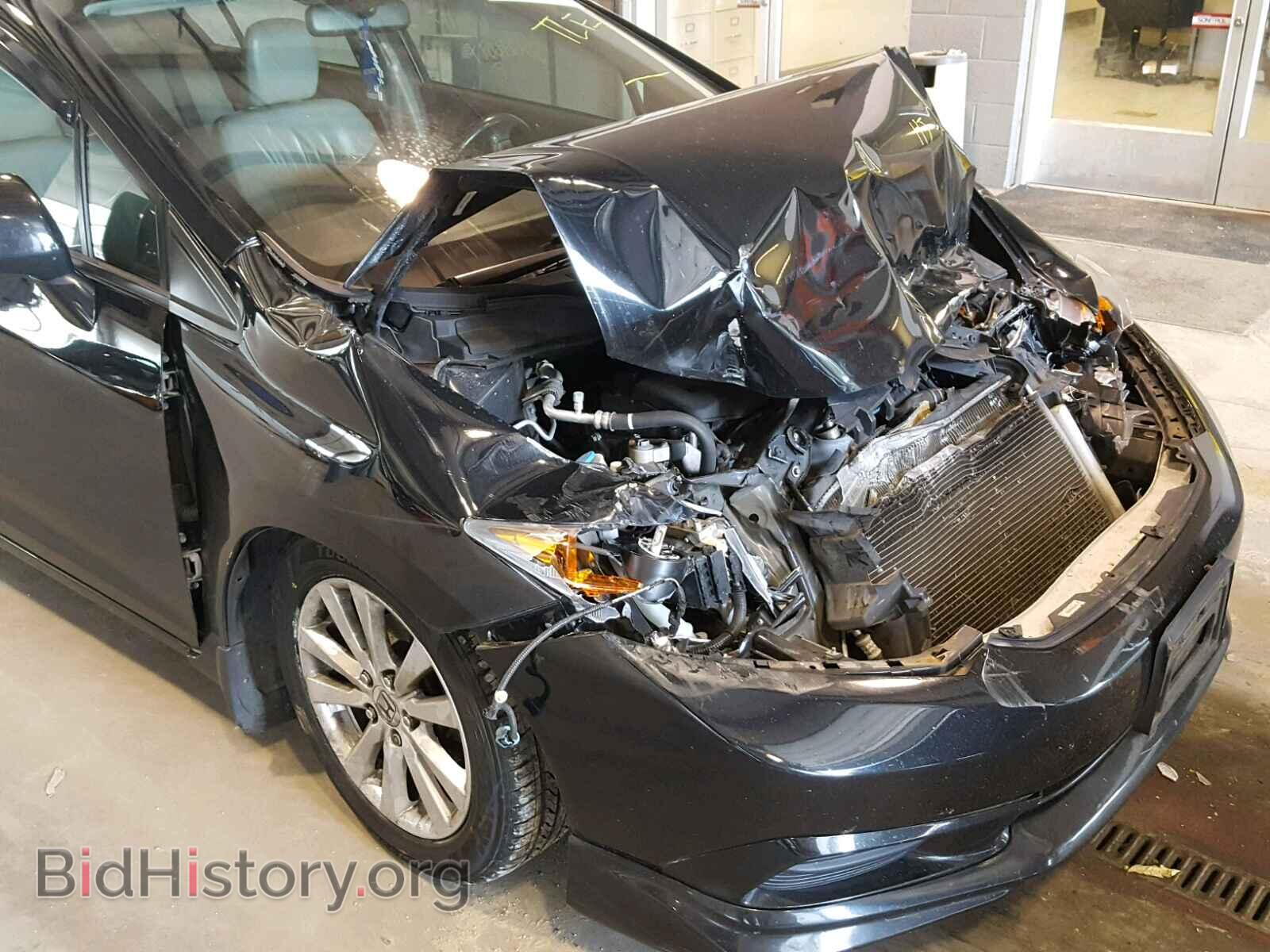 2012 HONDA CIVIC - VIN: 19XFB2F99CE000869 - Photo 9
