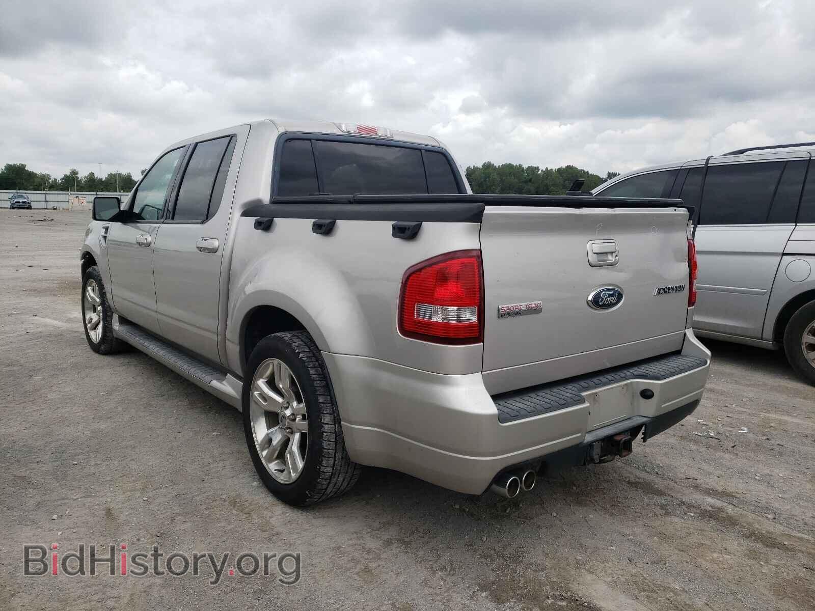 2008 FORD EXPLORER - VIN: 1FMEU33878UB04112 - Фото 3