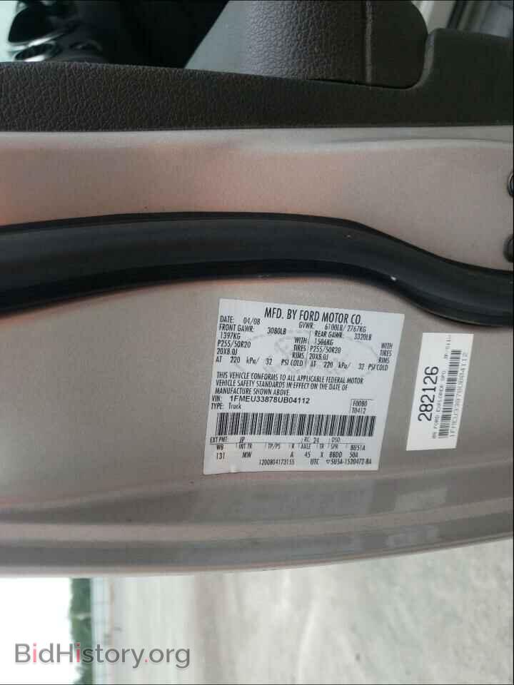 2008 FORD EXPLORER - VIN: 1FMEU33878UB04112 - Фото 10