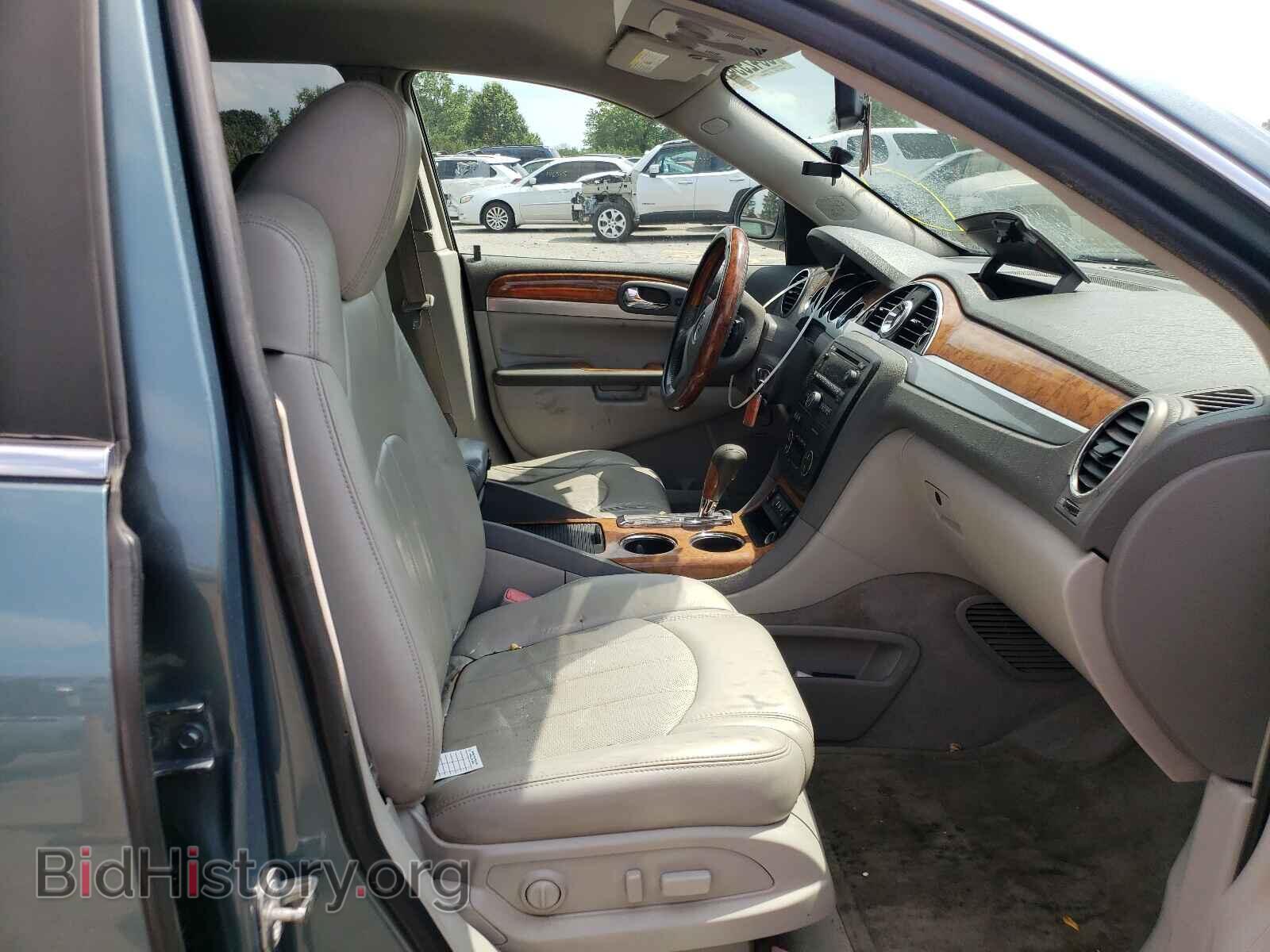 2009 BUICK ENCLAVE - VIN: 5GAEV23D79J177574 - Фото 5