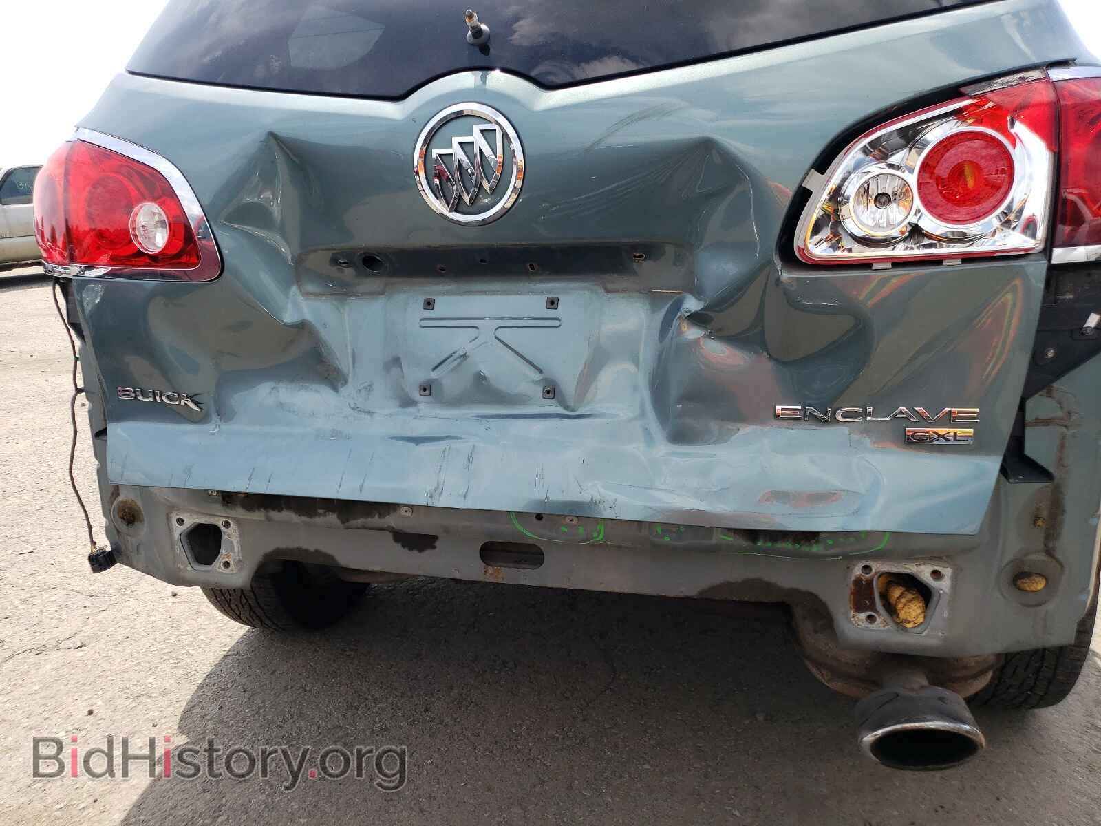 2009 BUICK ENCLAVE - VIN: 5GAEV23D79J177574 - Фото 9