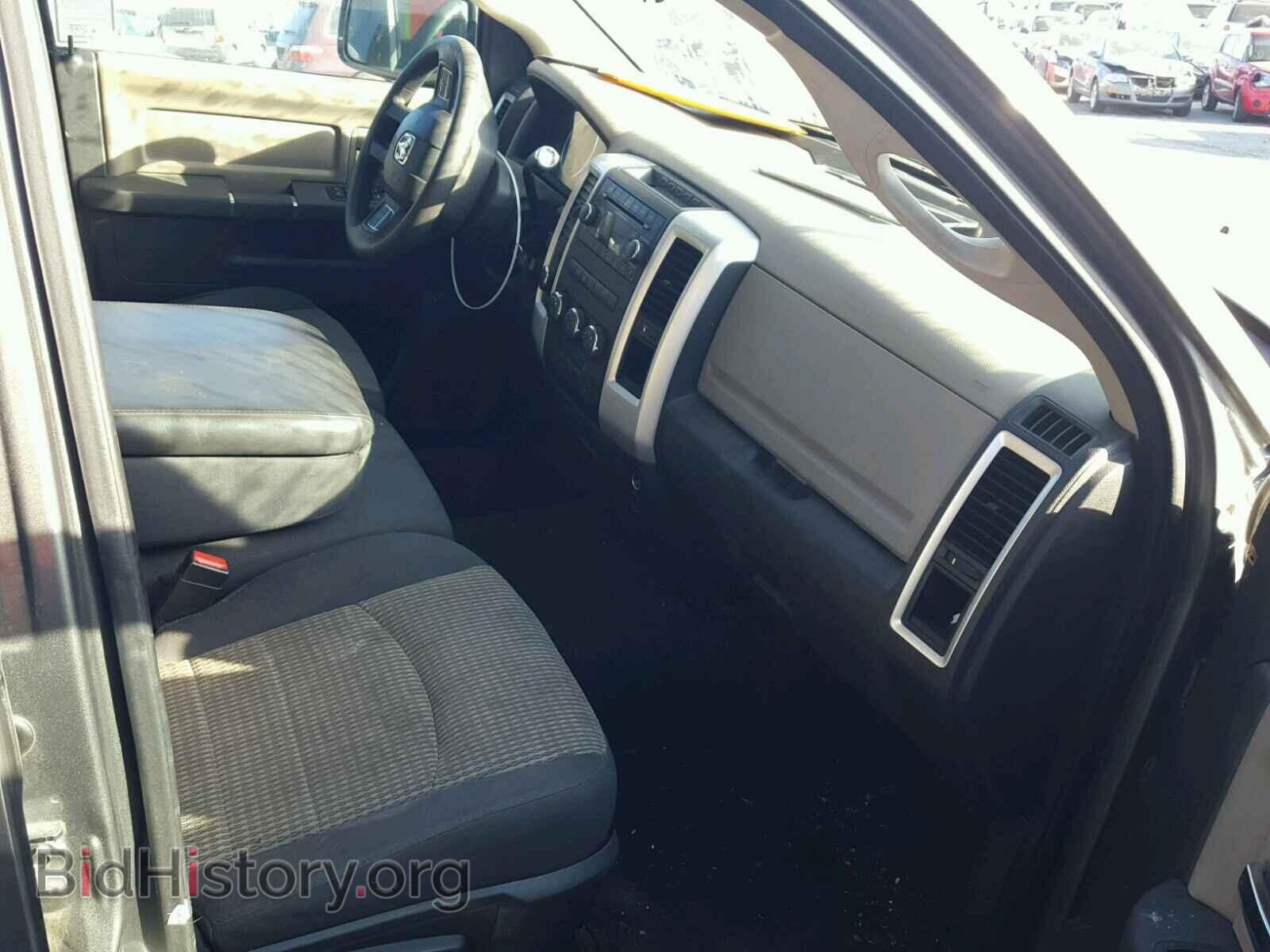 2012 DODGE RAM 1500 - VIN: 1C6RD7GP8CS299034 - Фото 5