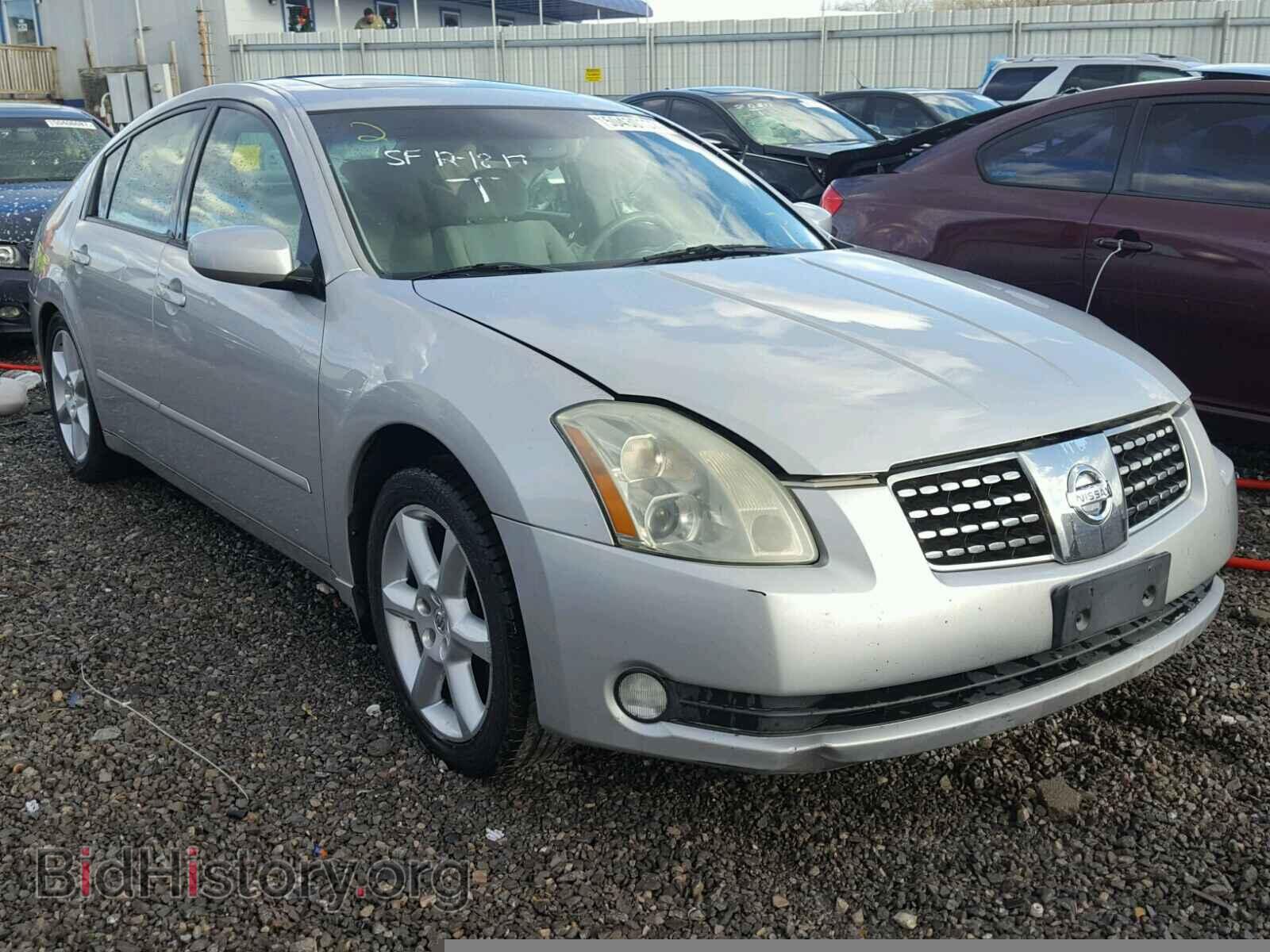 Photo 1N4BA41E46C849634 - NISSAN MAXIMA 2006