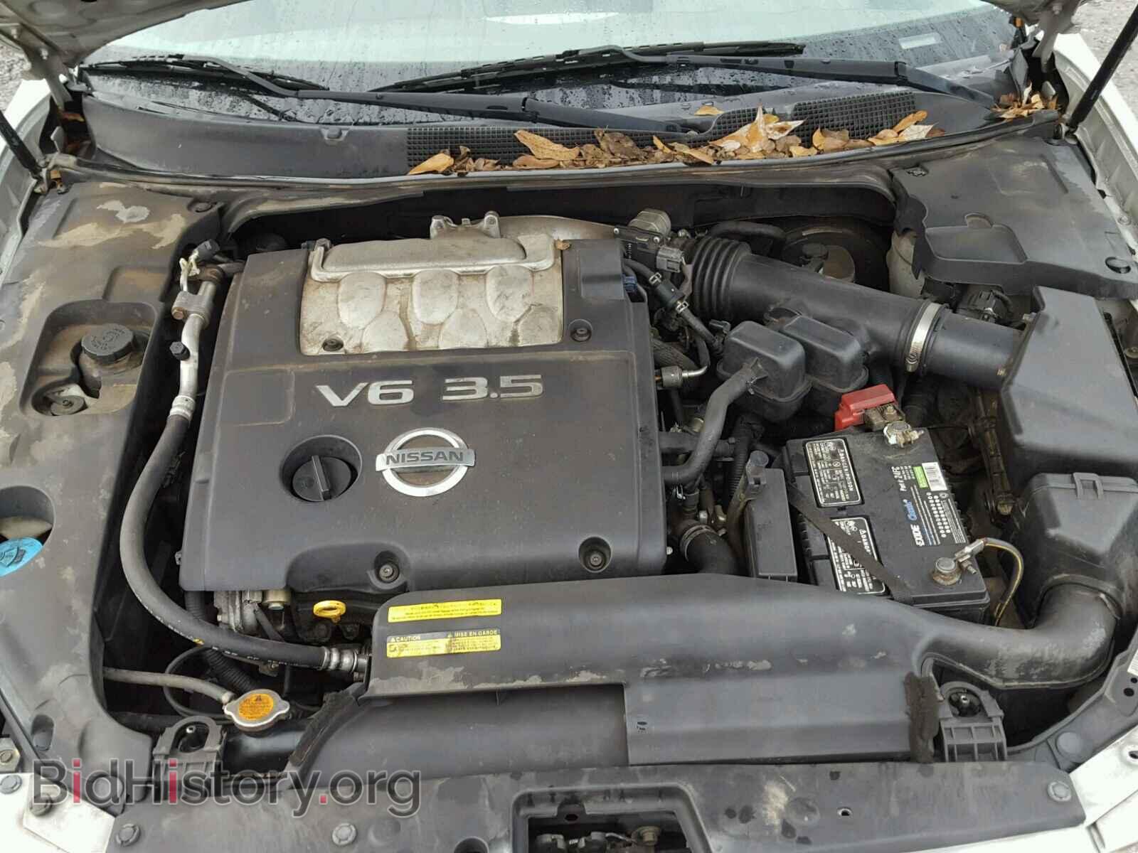 2006 NISSAN MAXIMA - VIN: 1N4BA41E46C849634 - Фото 7