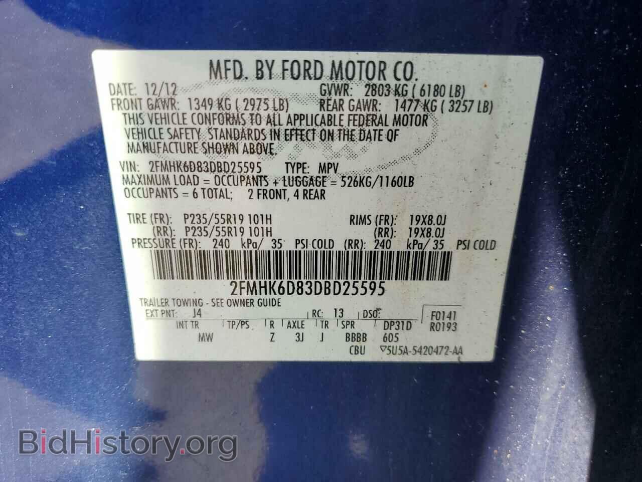 2013 FORD FLEX - VIN: 2FMHK6D83DBD25595 - Photo 16