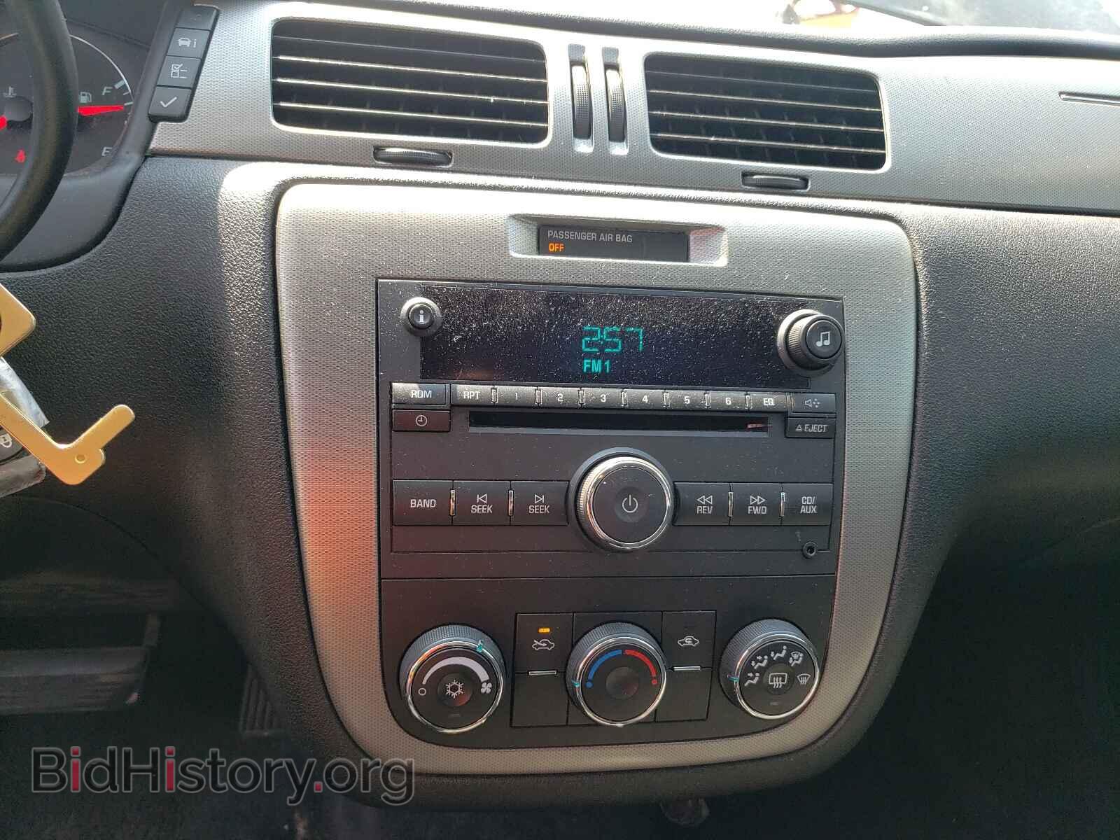 2012 CHEVROLET IMPALA - VIN: 2G1WD5E32C1147033 - Фото 9