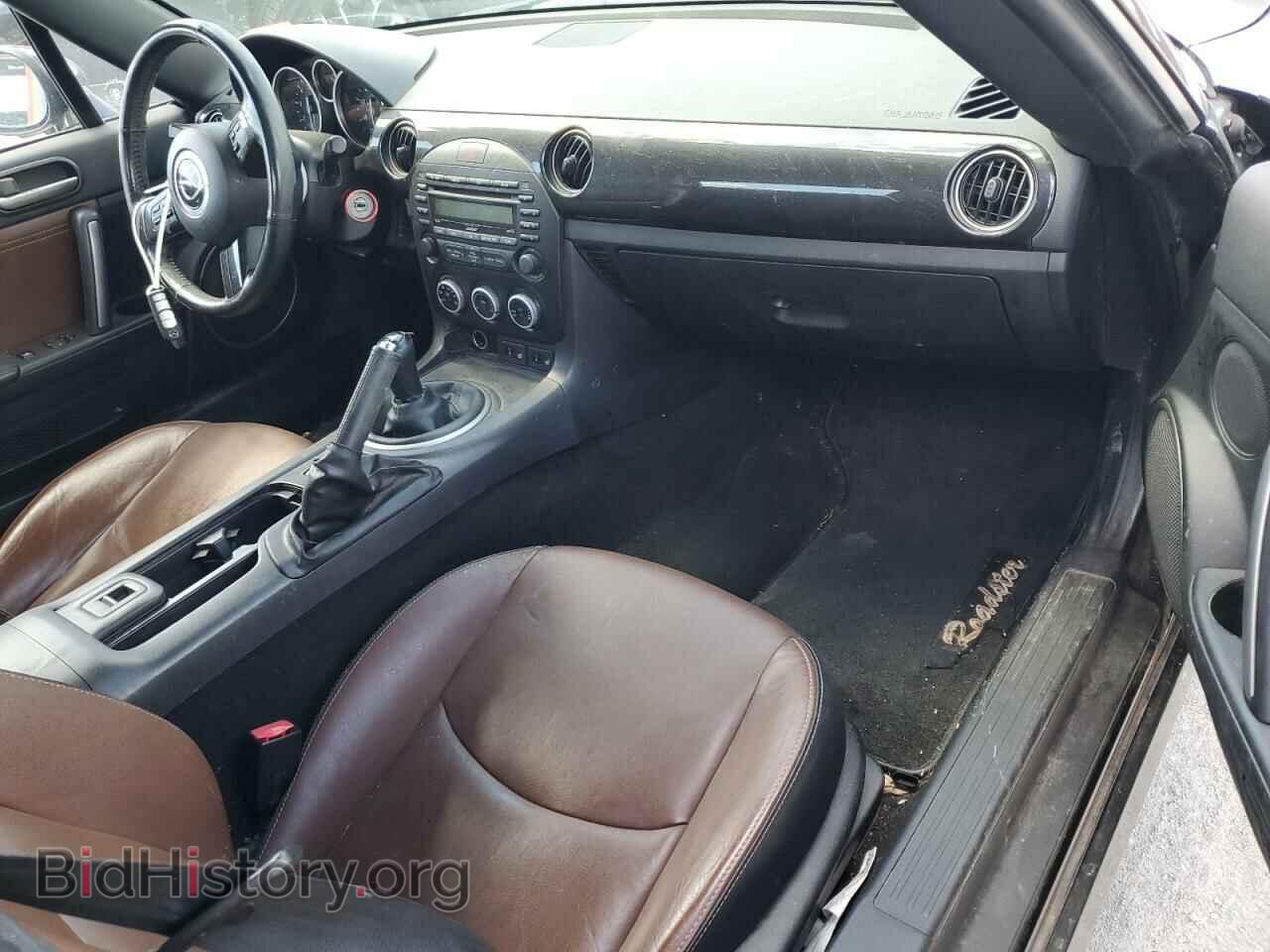 2013 MAZDA MX5 - VIN: JM1NC2NF4D0227901 - Фото 8