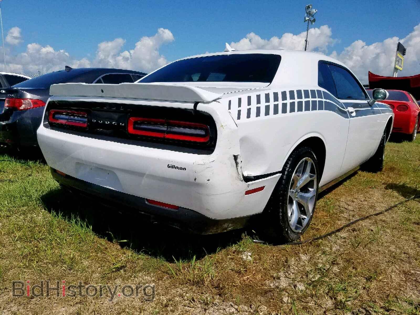 2015 DODGE CHALLENGER - VIN: 2C3CDZBG0FH708290 - Photo 4