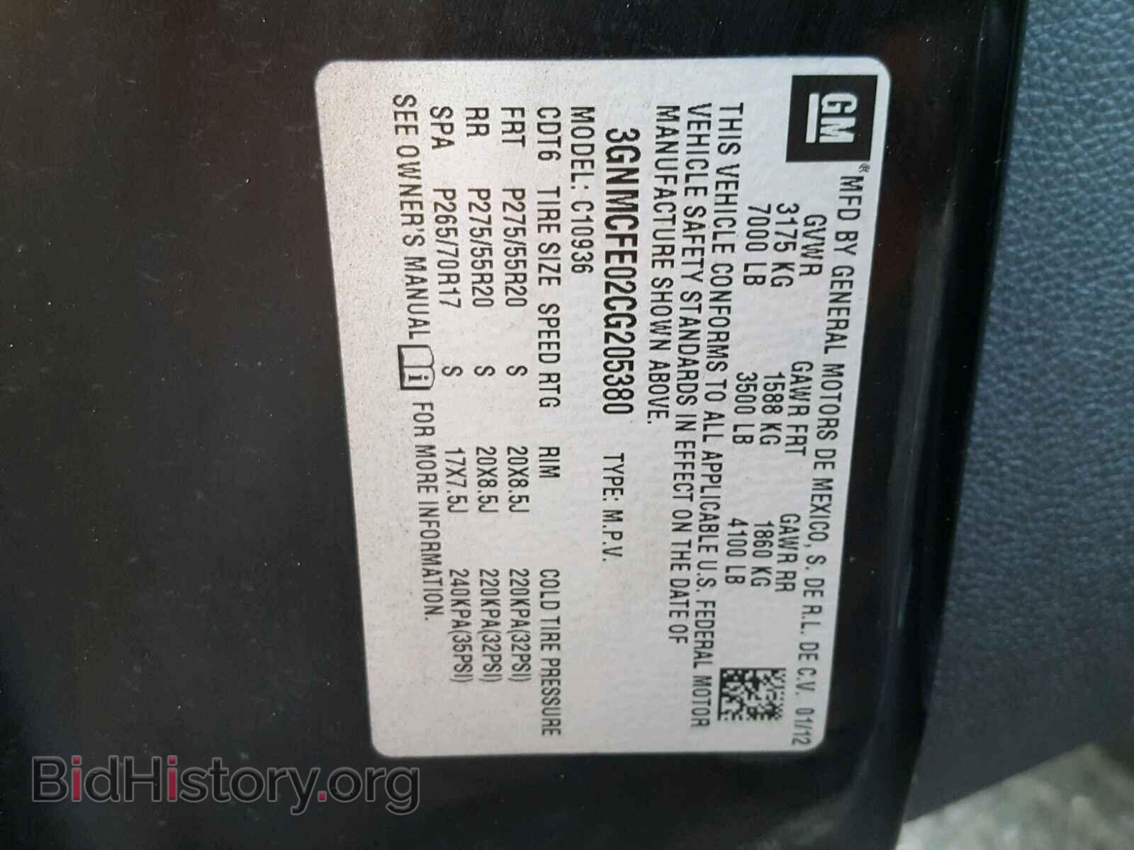 2012 CHEVROLET AVALANCHE - VIN: 3GNMCFE02CG205380 - Фото 10