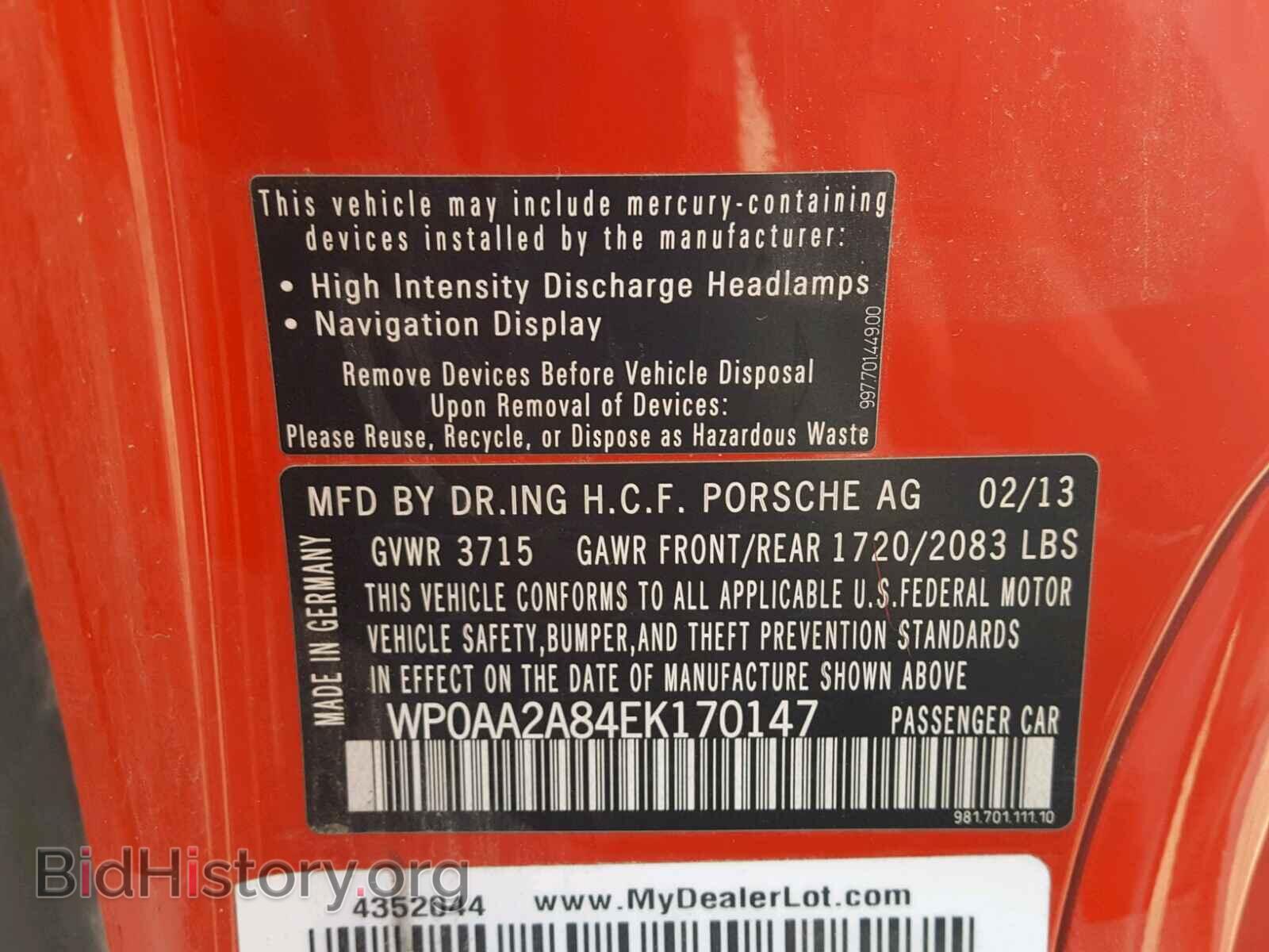 2014 PORSCHE CAYMAN - VIN: WP0AA2A84EK170147 - Фото 10