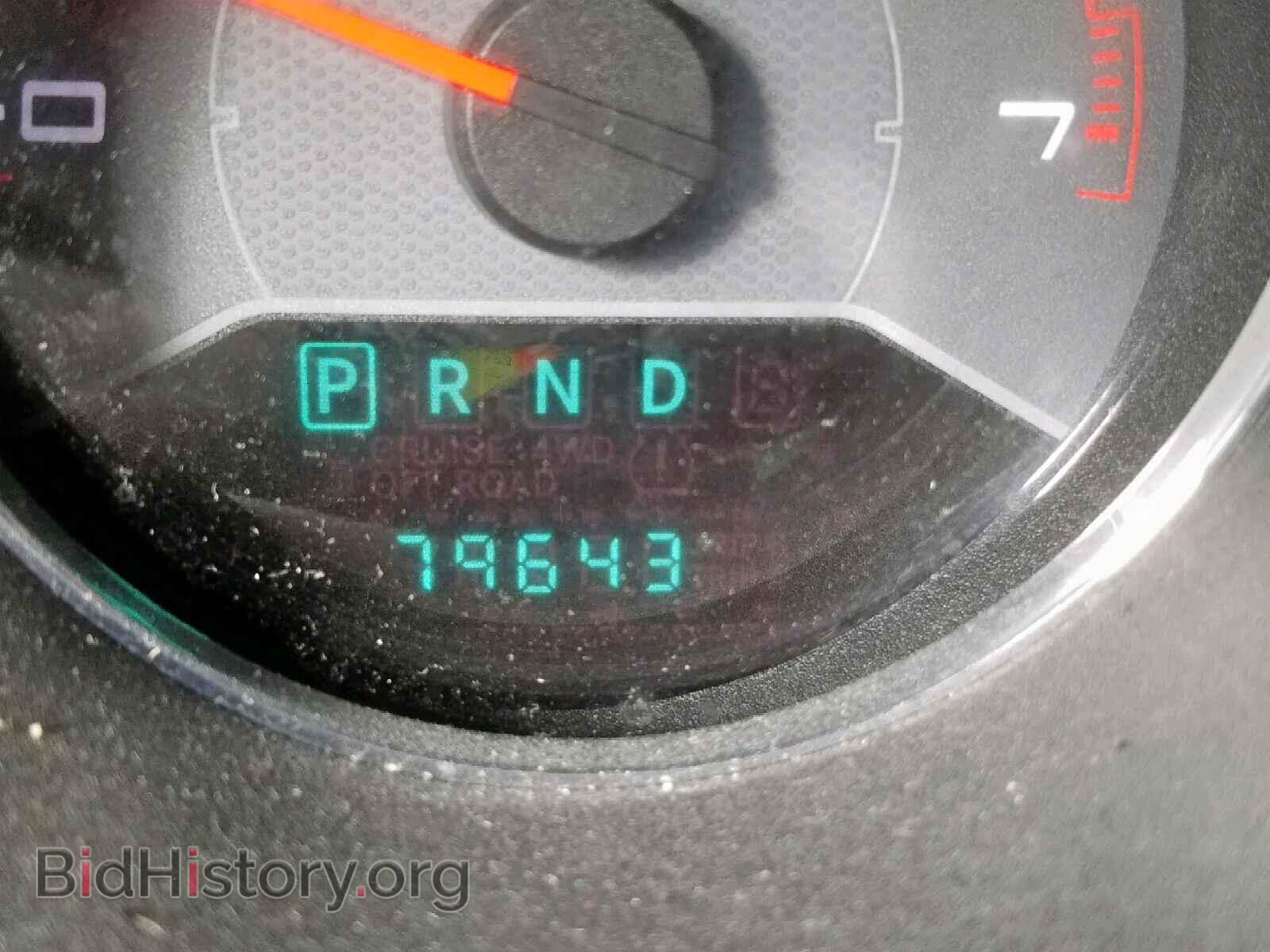 2013 DODGE AVENGER - VIN: 1C3CDZAG3DN508994 - Фото 8
