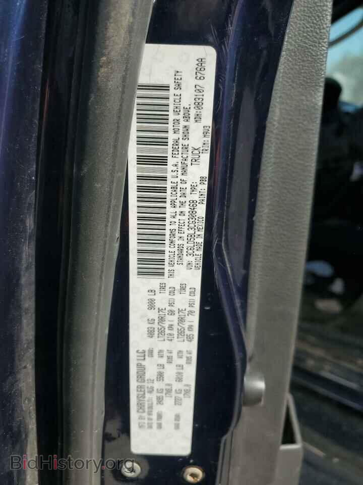 2012 DODGE RAM 2500 - VIN: 3C6LD5BL3CG308468 - Фото 13