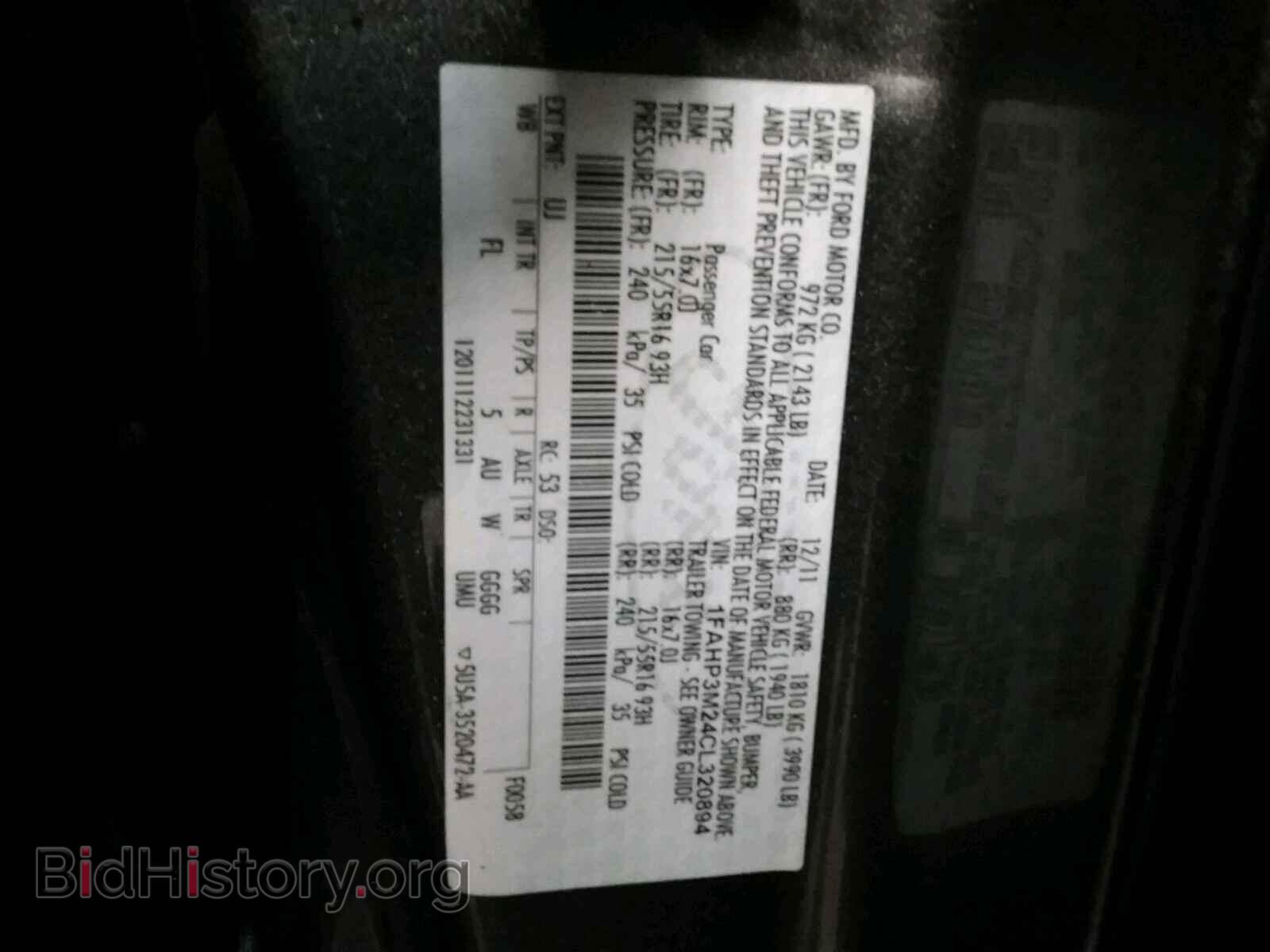 2012 FORD FOCUS - VIN: 1FAHP3M24CL320894 - Photo 9
