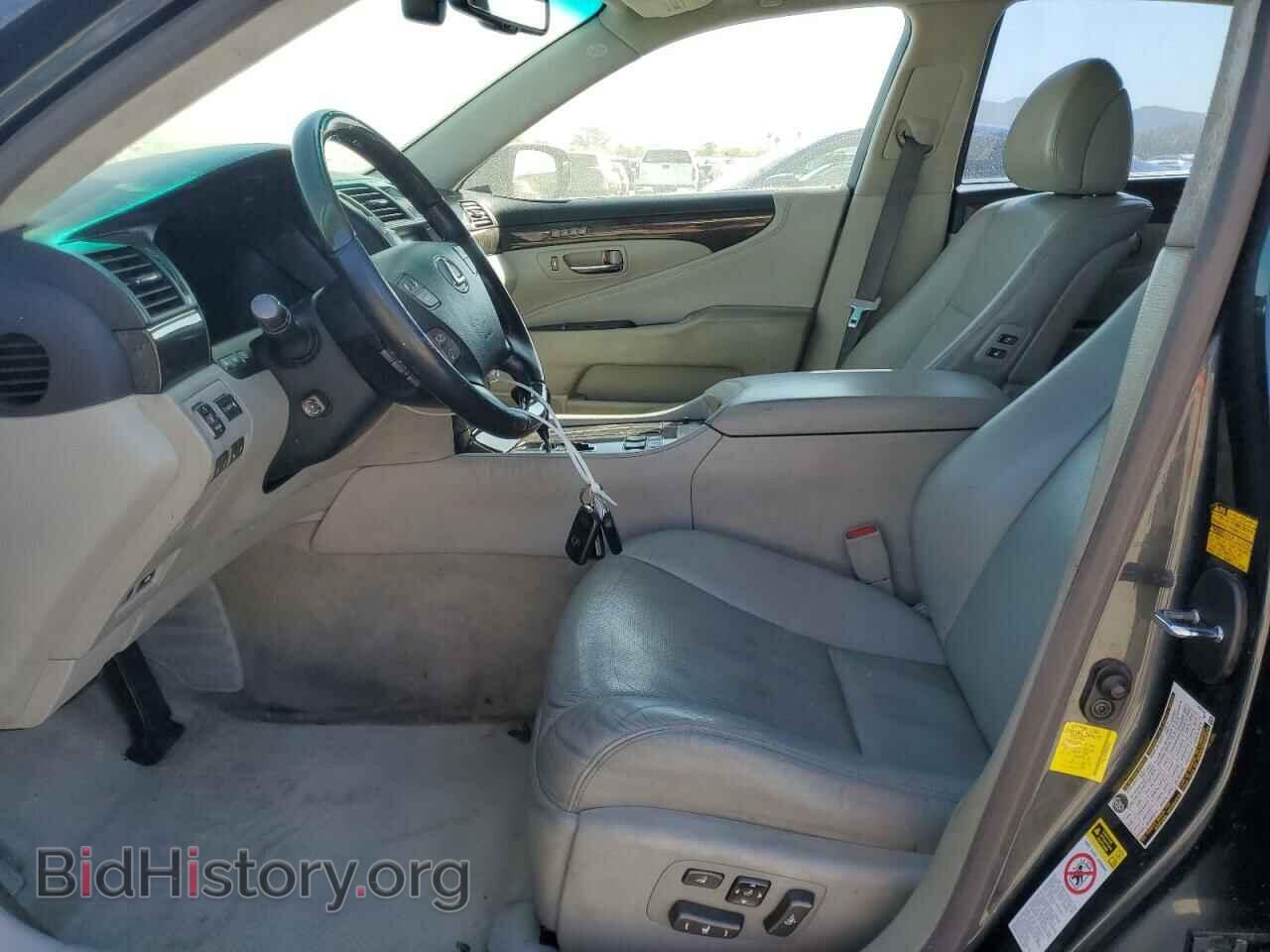 2011 LEXUS LS460 - VIN: JTHGL5EF6B5044167 - Фото 7
