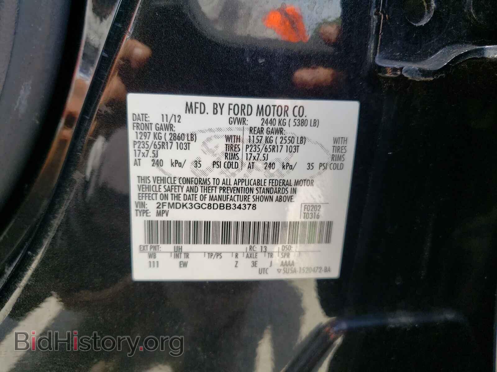 2013 FORD EDGE - VIN: 2FMDK3GC8DBB34378 - Photo 10