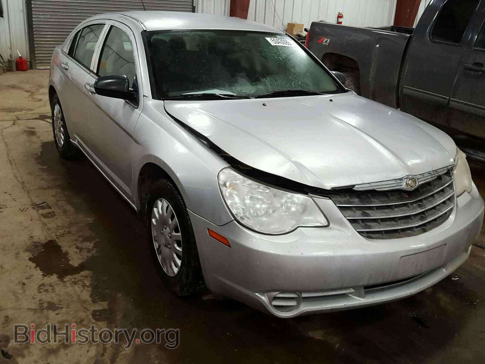 Photo 1C3CC4FBXAN100443 - CHRYSLER SEBRING 2010