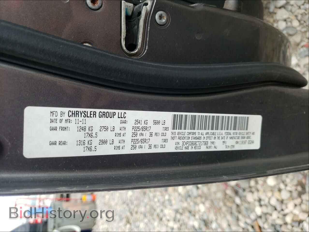 2012 DODGE JOURNEY - VIN: 3C4PDDBG8CT217369 - Фото 10