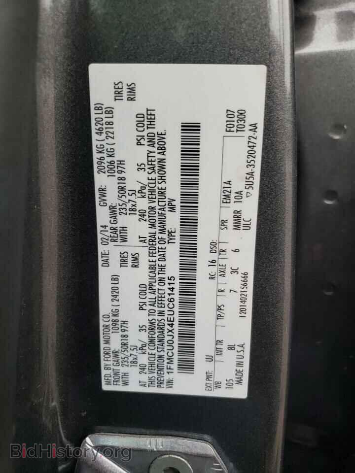 2014 FORD ESCAPE - VIN: 1FMCU0JX4EUC61415 - Фото 10