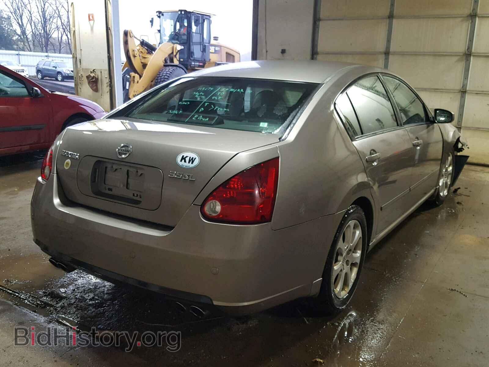 2007 NISSAN MAXIMA - VIN: 1N4BA41E27C801468 - Photo 4