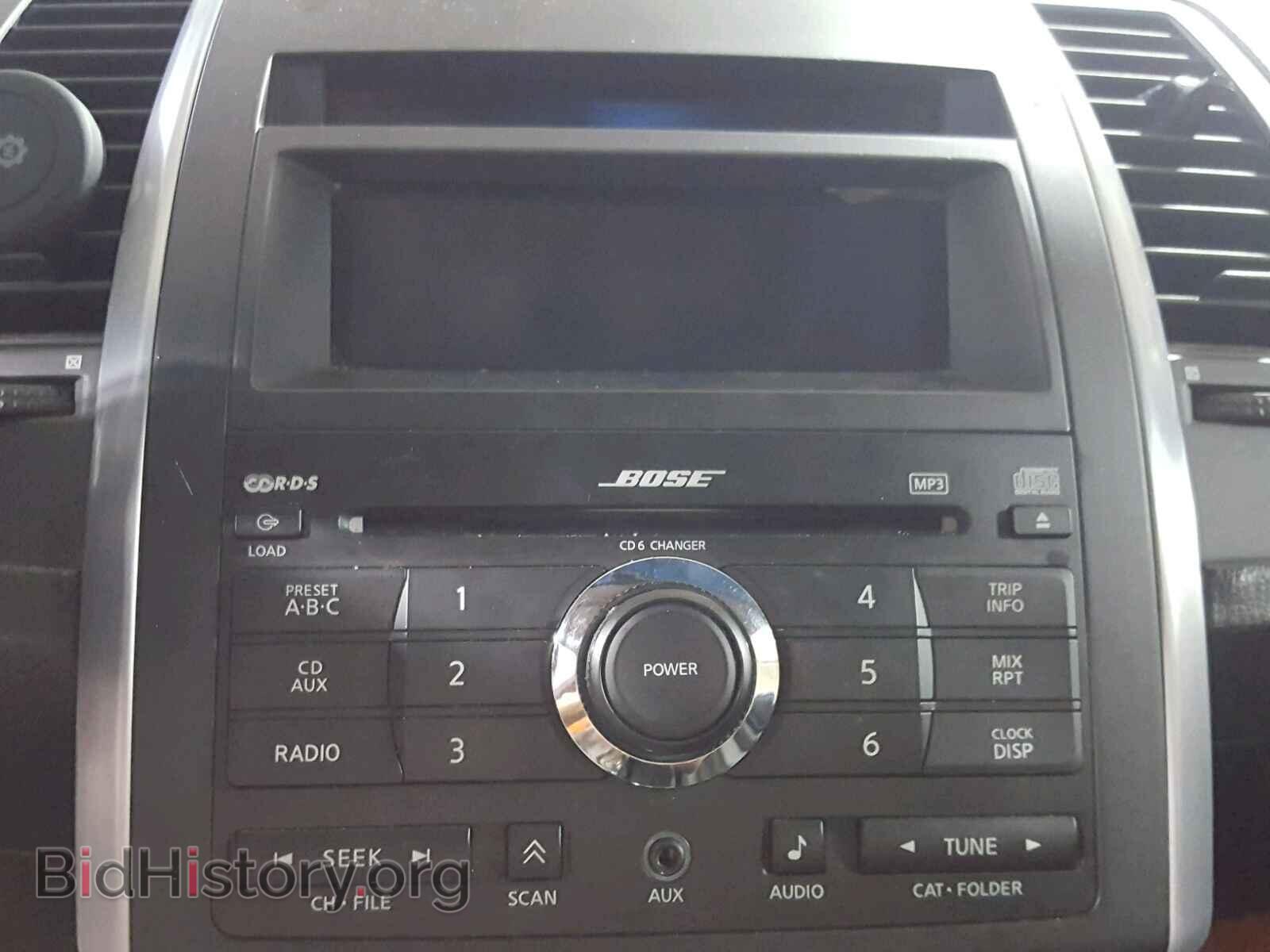 2007 NISSAN MAXIMA - VIN: 1N4BA41E27C801468 - Photo 9