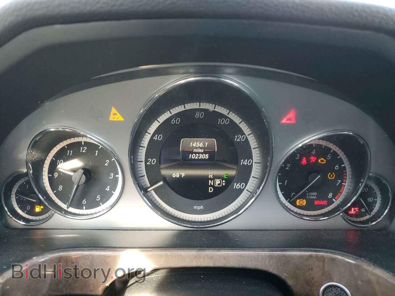 2013 MERCEDES-BENZ E-CLASS - VIN: WDDHF5KB4DA676258 - Фото 9