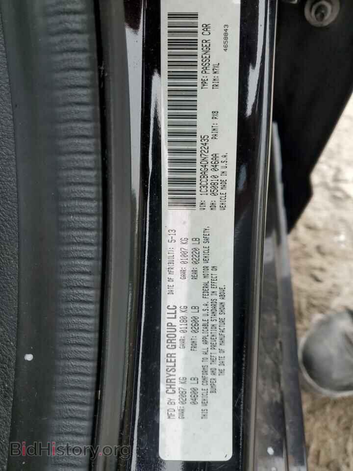 2013 CHRYSLER 200 - VIN: 1C3CCBAG4DN722435 - Фото 13