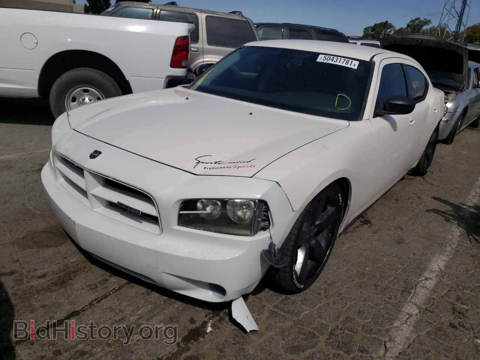 2007 DODGE CHARGER - VIN: 2B3KA43G77H651378 - Фото 2