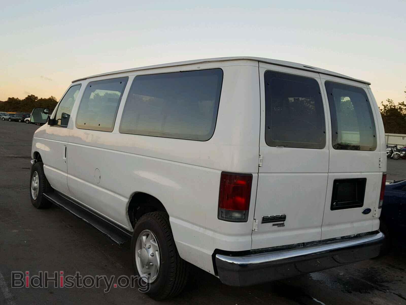 2008 FORD ECONOLINE - VIN: 1FBNE31L98DA14523 - Фото 3