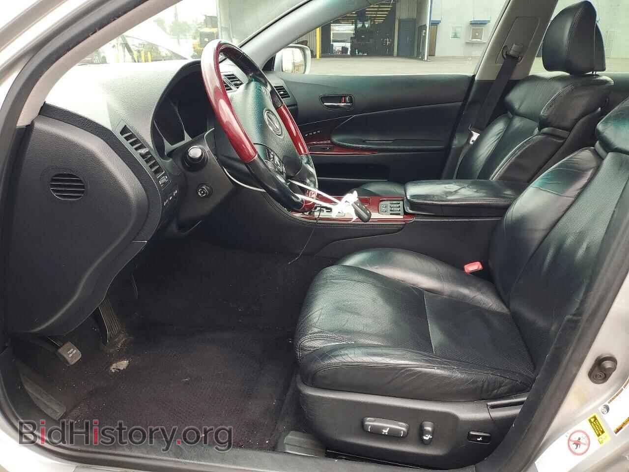 2007 LEXUS GS450 - VIN: JTHBC96S475010989 - Фото 7