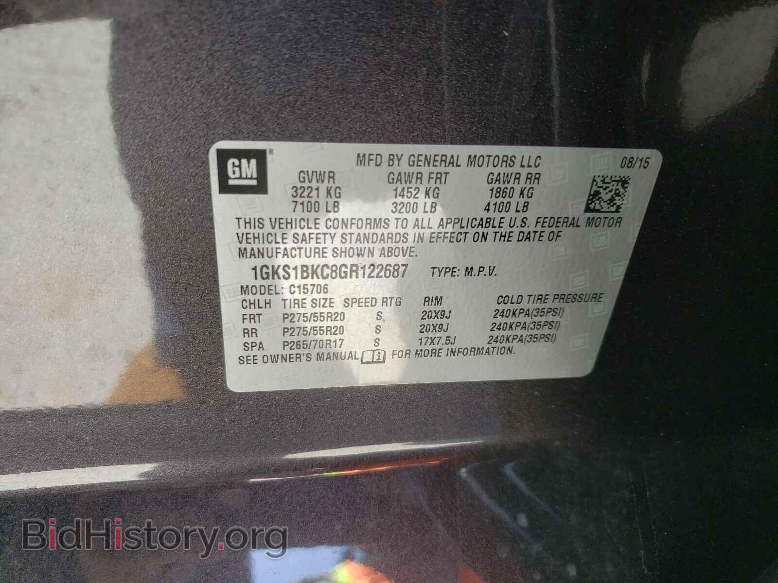 2016 GMC YUKON - VIN: 1GKS1BKC8GR122687 - Фото 10