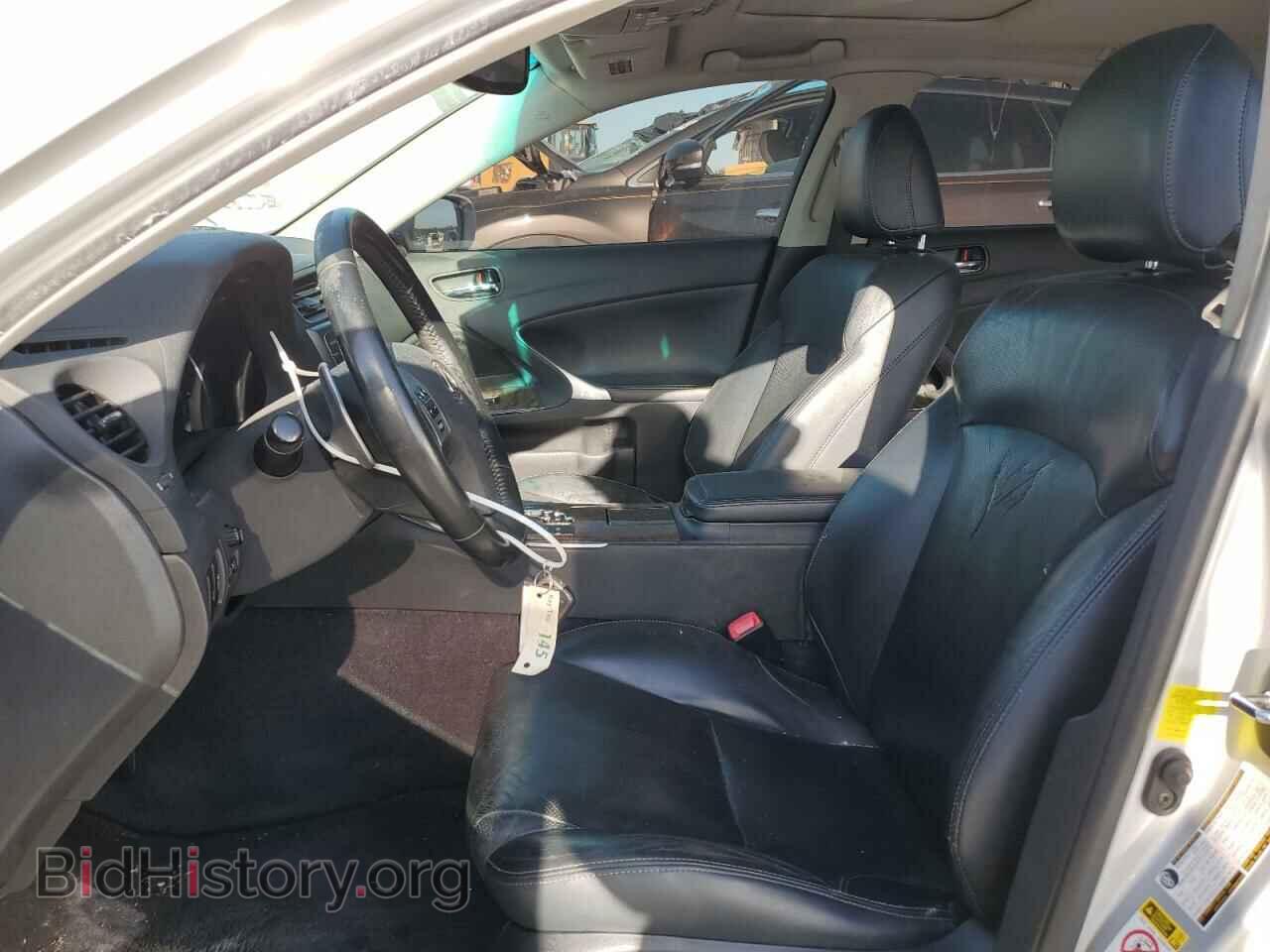 2012 LEXUS IS - VIN: JTHBE5C29C5030897 - Фото 7