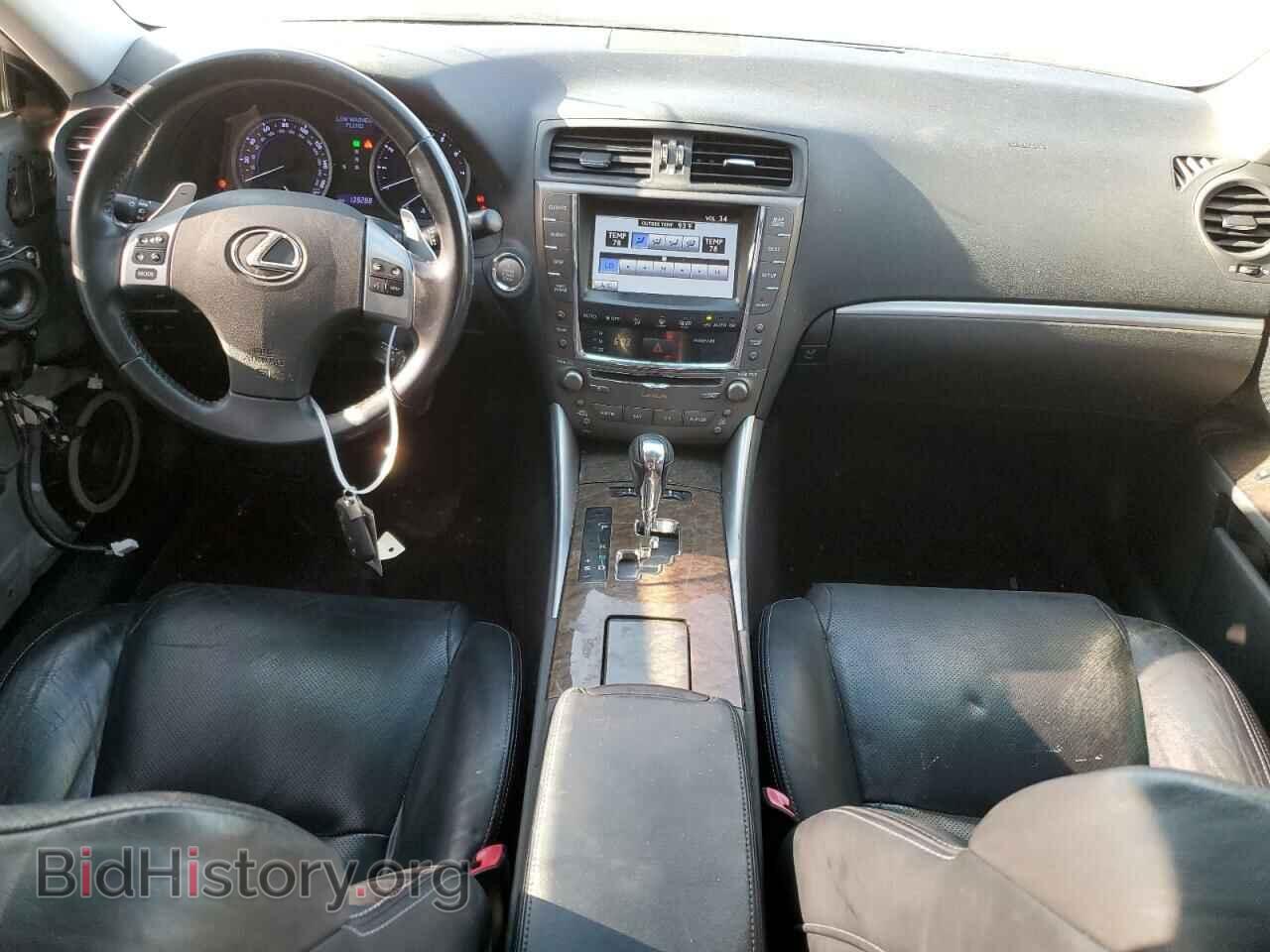 2012 LEXUS IS - VIN: JTHBE5C29C5030897 - Фото 8