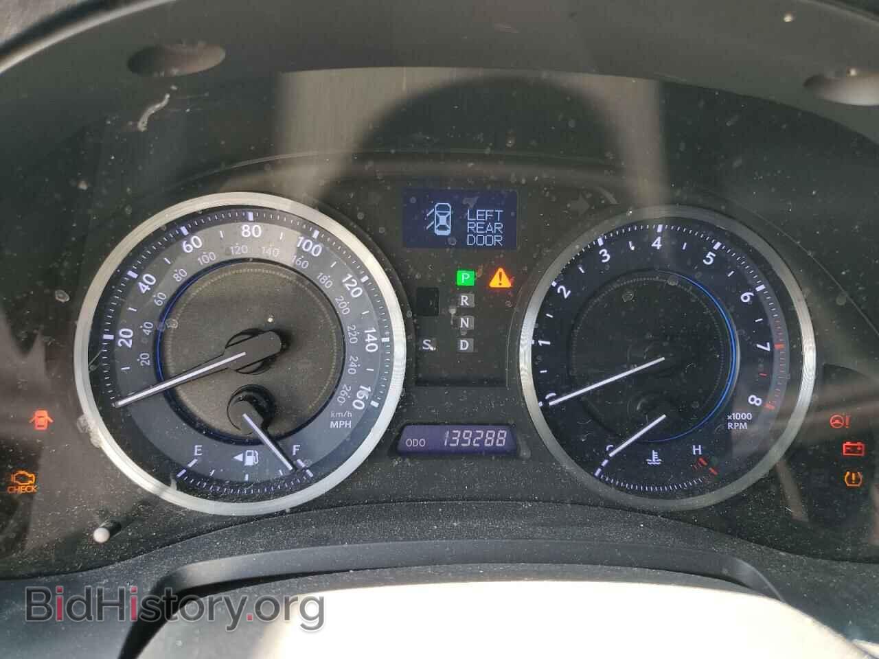 2012 LEXUS IS - VIN: JTHBE5C29C5030897 - Фото 9