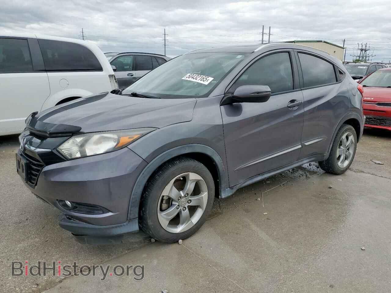 Photo 3CZRU5H76HM715099 - HONDA HR-V 2017