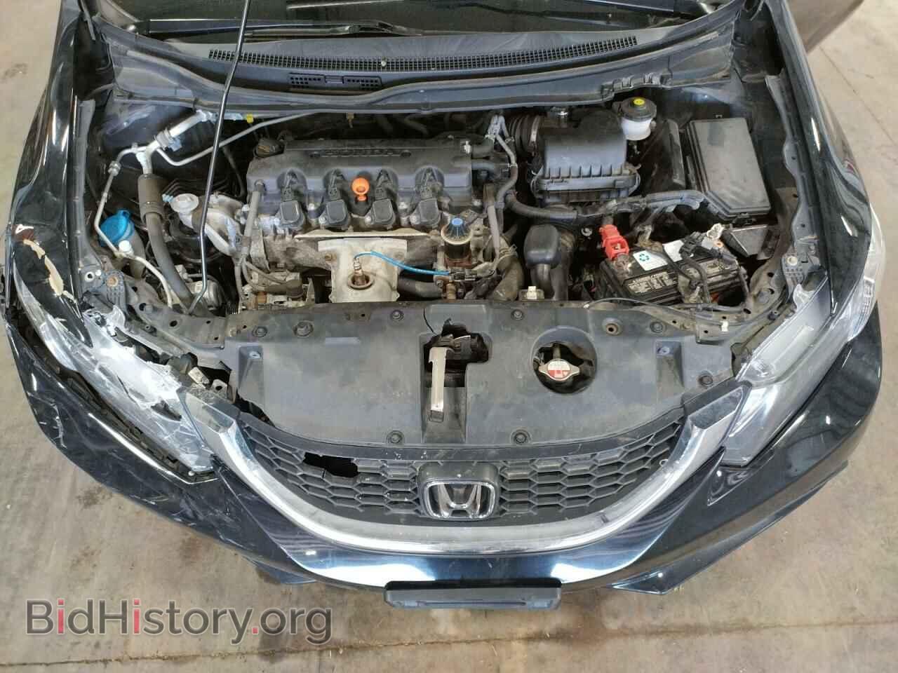 2015 HONDA CIVIC - VIN: 2HGFB2F83FH545449 - Фото 7
