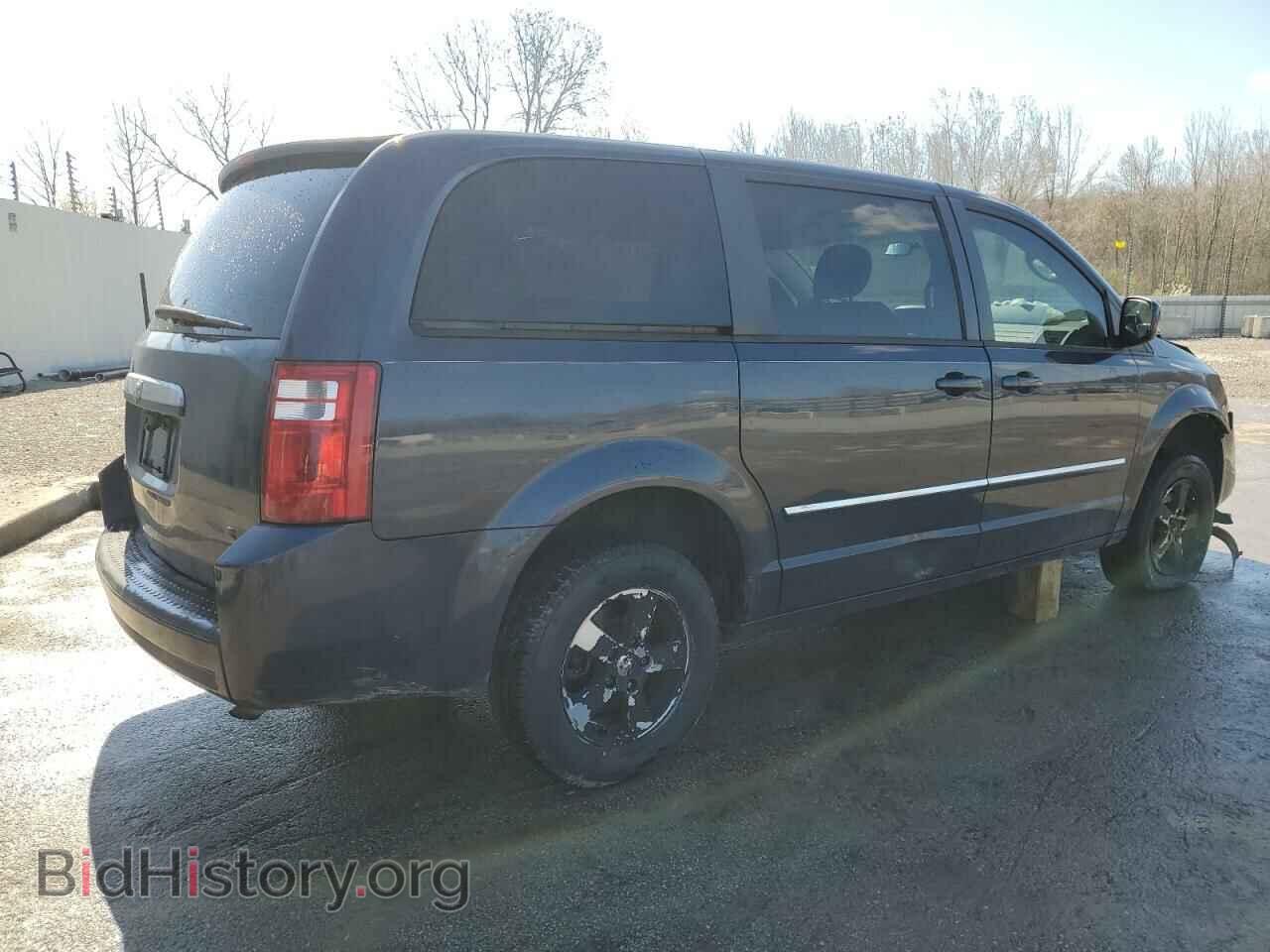 2008 DODGE CARAVAN - VIN: 2D8HN54P38R835585 - Фото 3