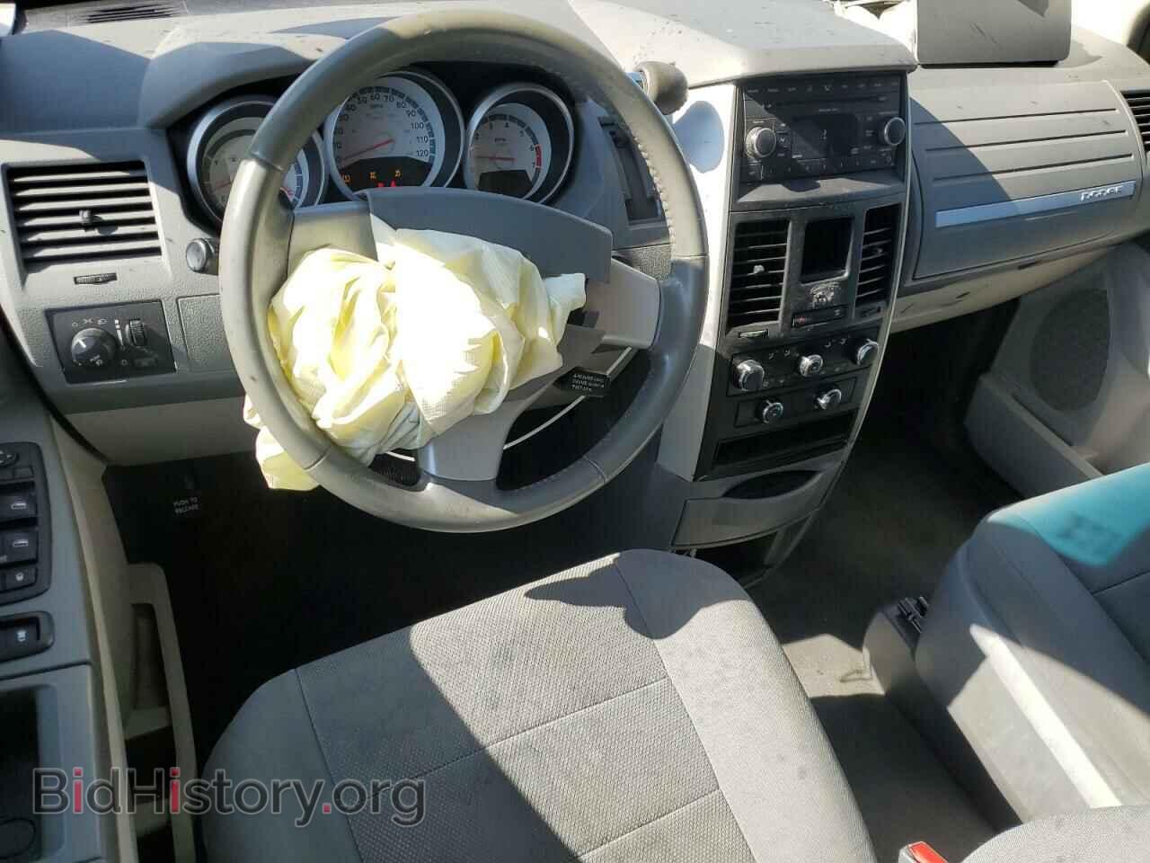 2008 DODGE CARAVAN - VIN: 2D8HN54P38R835585 - Фото 8