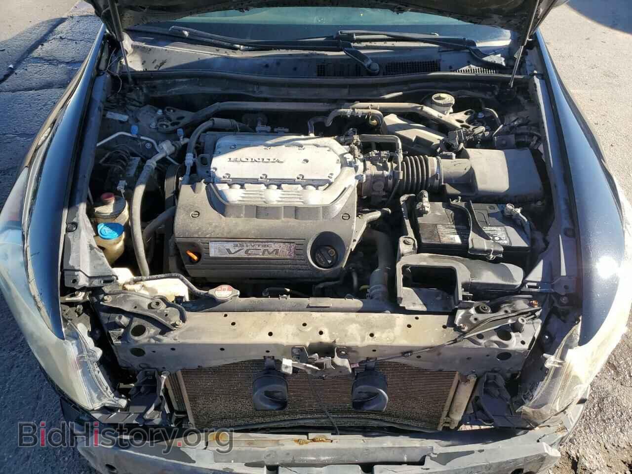 2012 HONDA ACCORD - VIN: 1HGCP3F88CA013473 - Photo 11