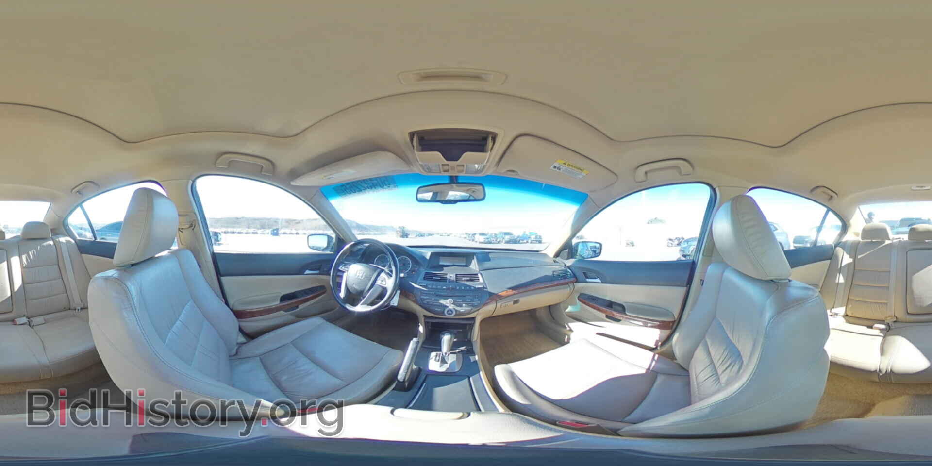 2012 HONDA ACCORD - VIN: 1HGCP3F88CA013473 - Photo 14