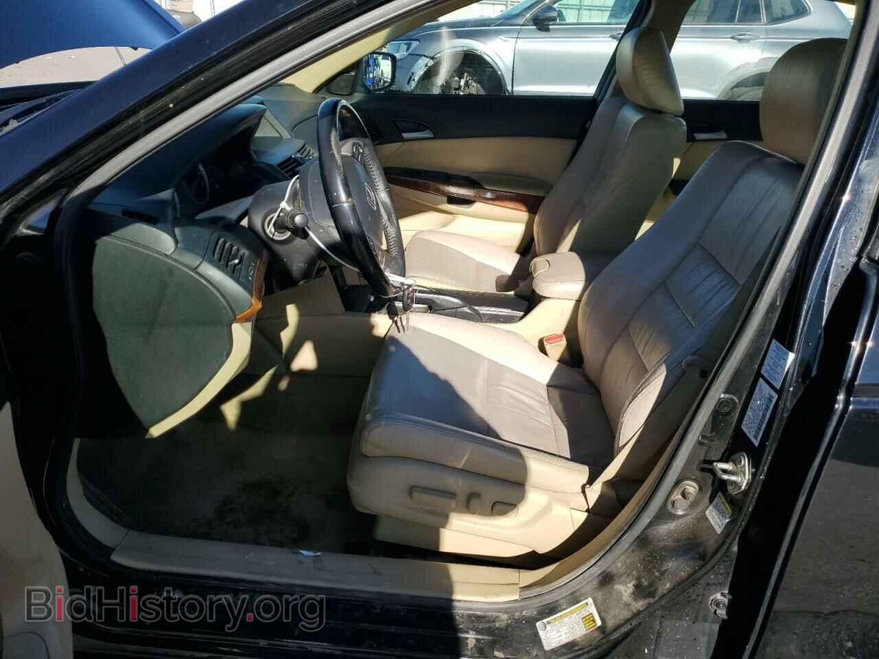 2012 HONDA ACCORD - VIN: 1HGCP3F88CA013473 - Photo 7